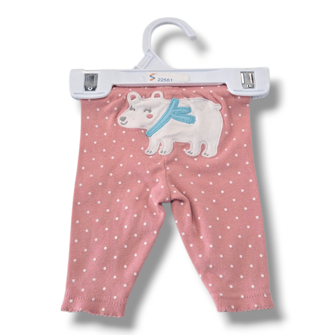 Carters | Newborn | Pants | Pre-Loved Quality