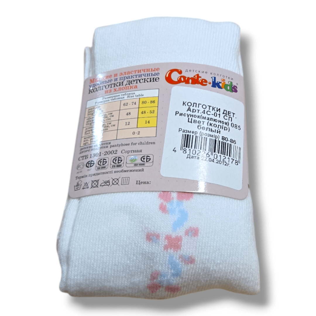 Conte Kids | Tights | 18/24M