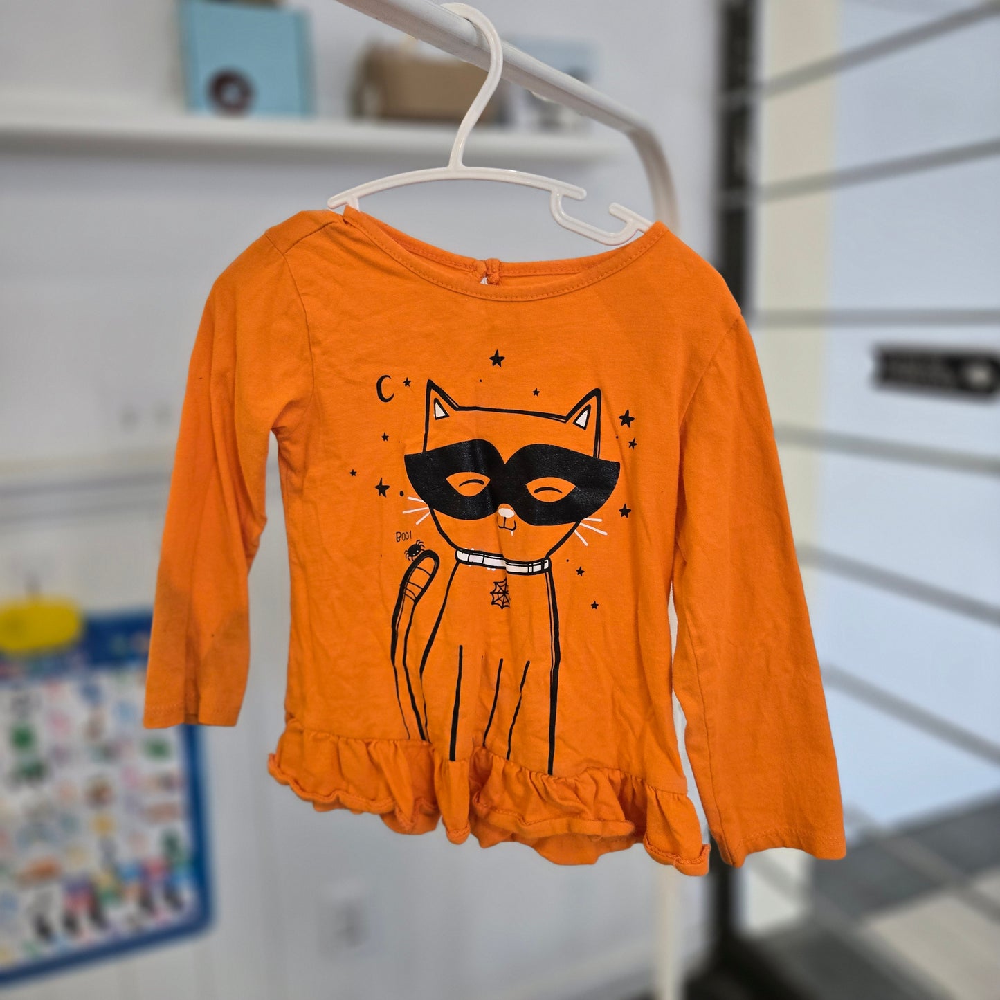 George 4T | Top | Pre-Loved Quality