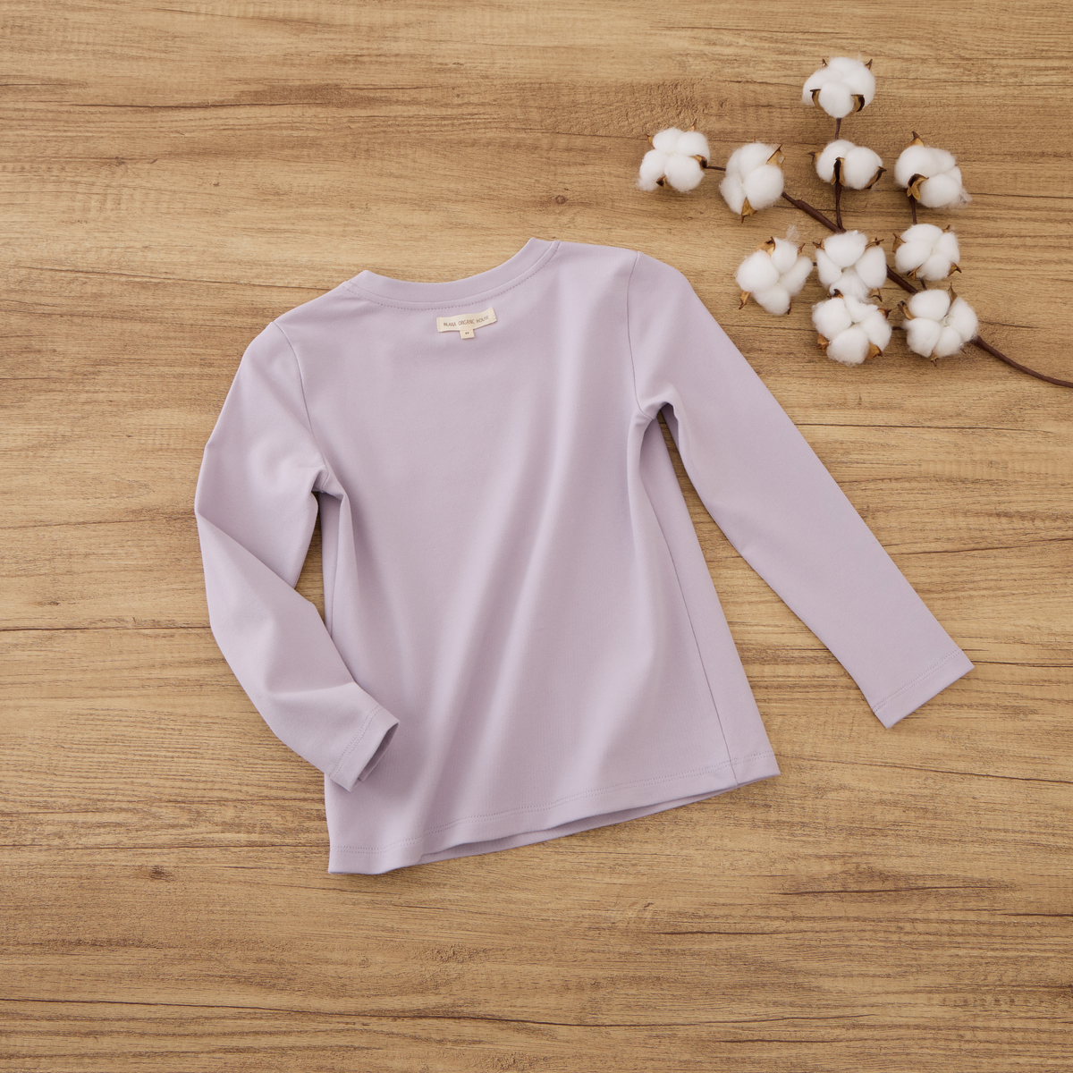 Coming Soon – Blara Organic House Ribbed Base Top – Purple