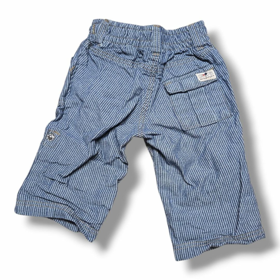 H&M | 4/6M Bottoms | Pre-loved Quality