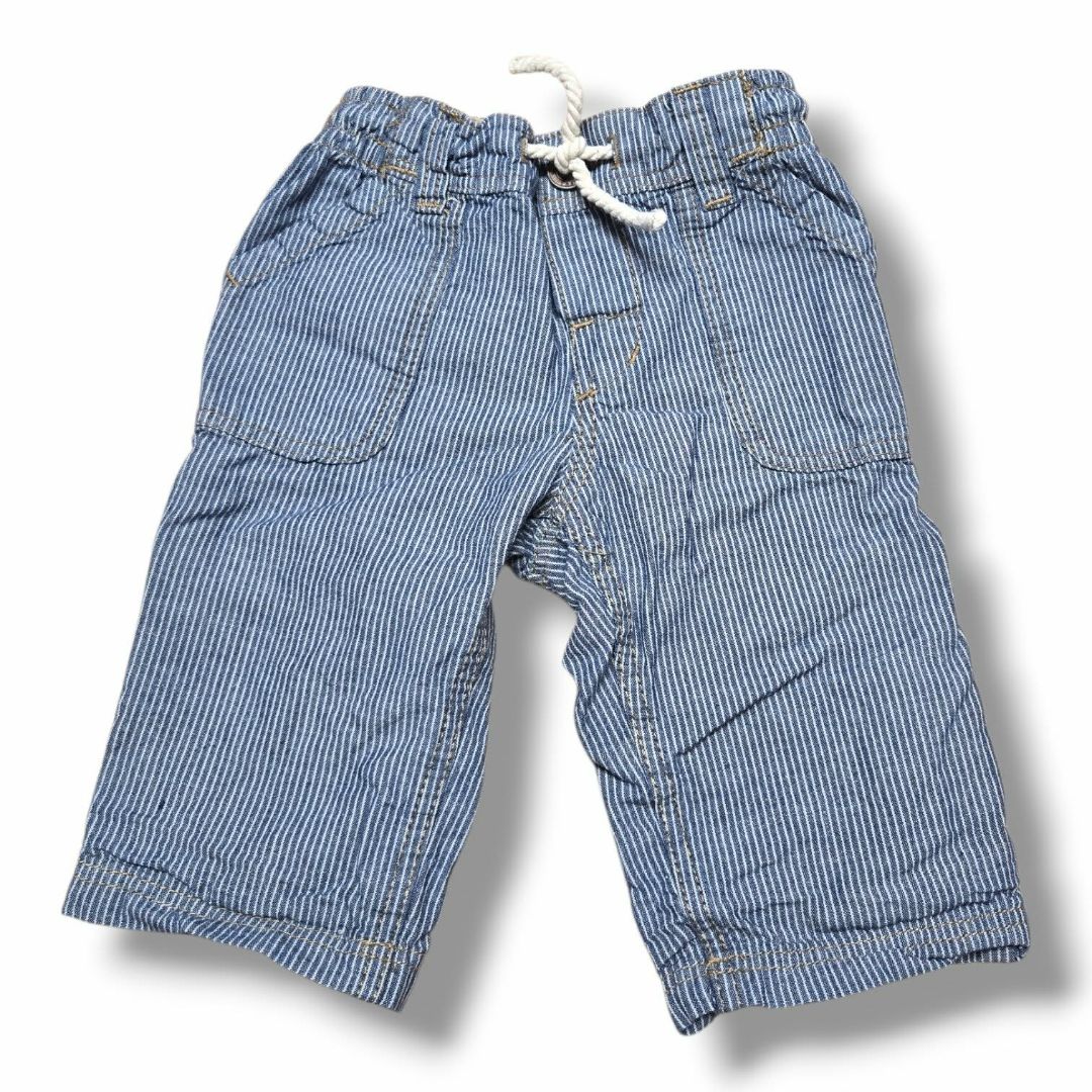 H&M | 4/6M Bottoms | Pre-loved Quality