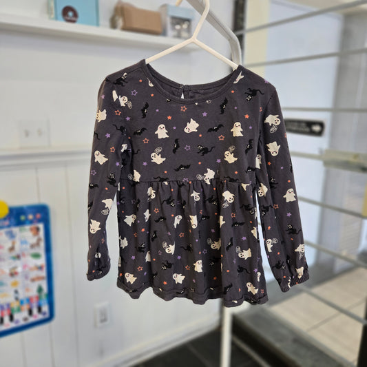 George 5T | Top | Pre-Loved Quality